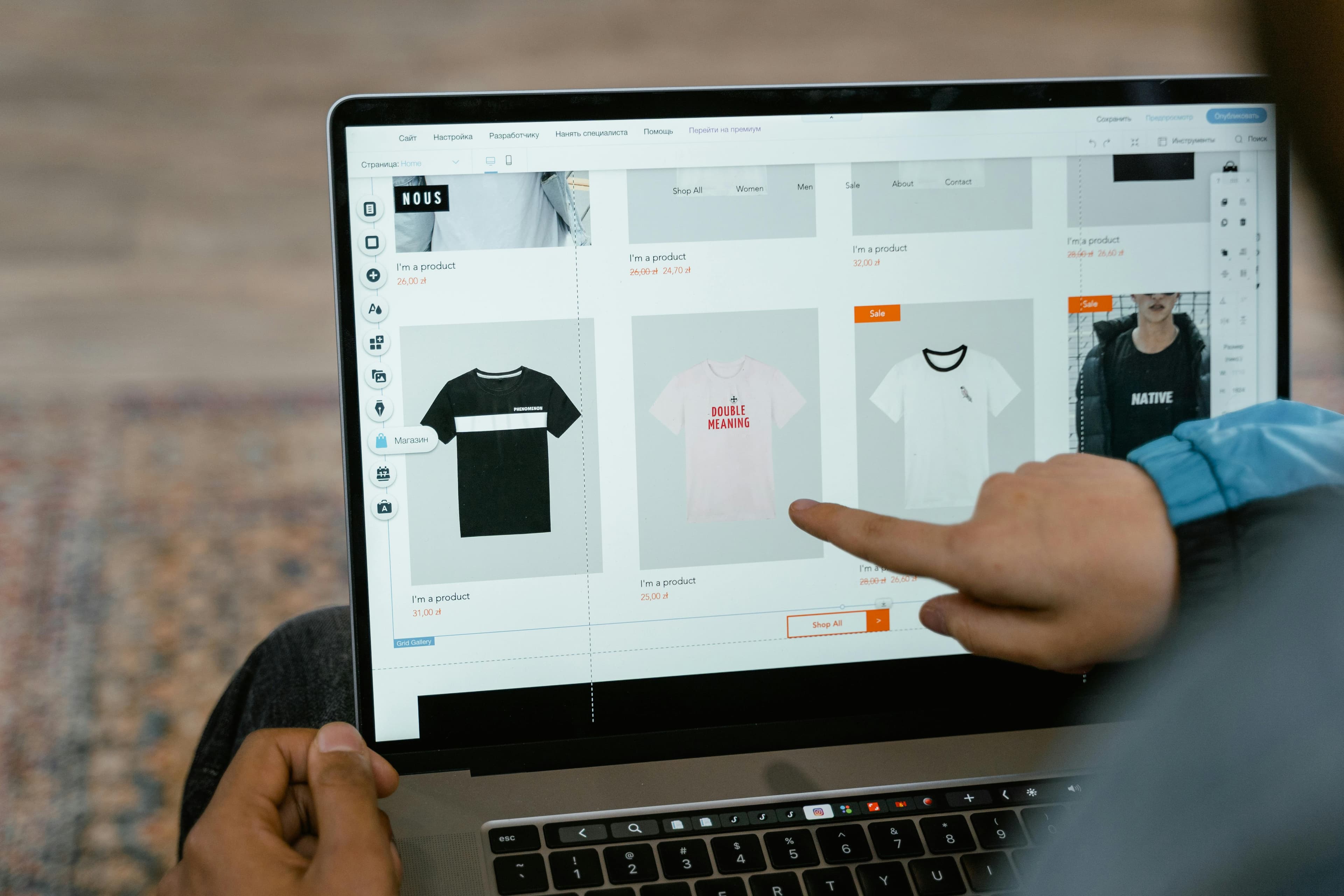 Store platform product display